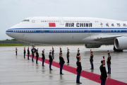 Chinese president Xi Jinping arrives at Orly airport, Paris, on May 5, 2024.