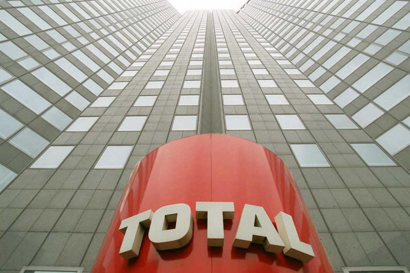 The fuel, and the controversies, that built TotalEnergies