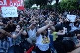 Manifestation à Tunis contre le pouvoir, le 24 mai 2024.
