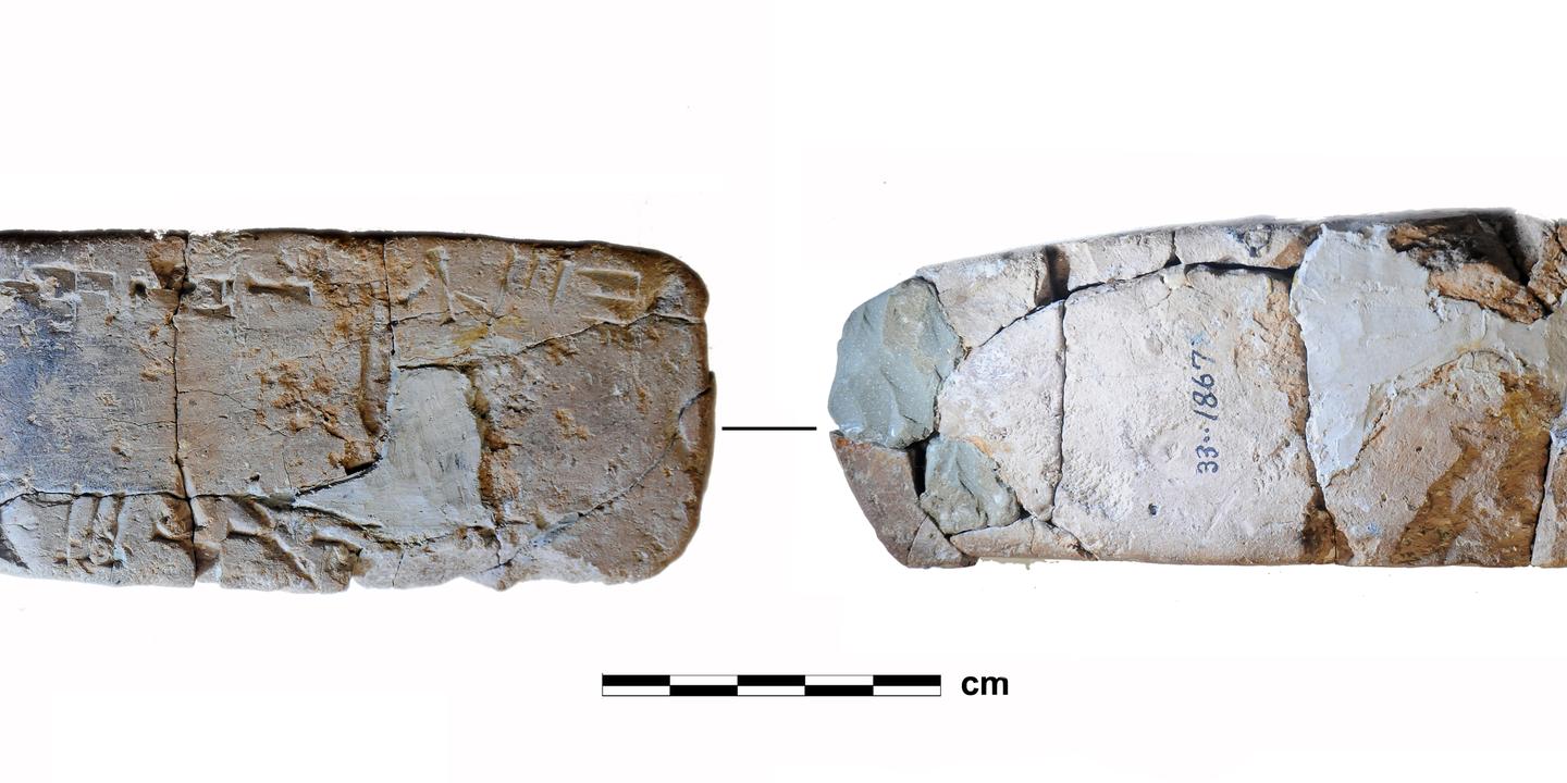 La tablette d’argile vieille de 3 500 ans était… une ardoise scolaire