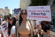 Tunisian journalists demonstrate in Tunis, May 27, 2024.