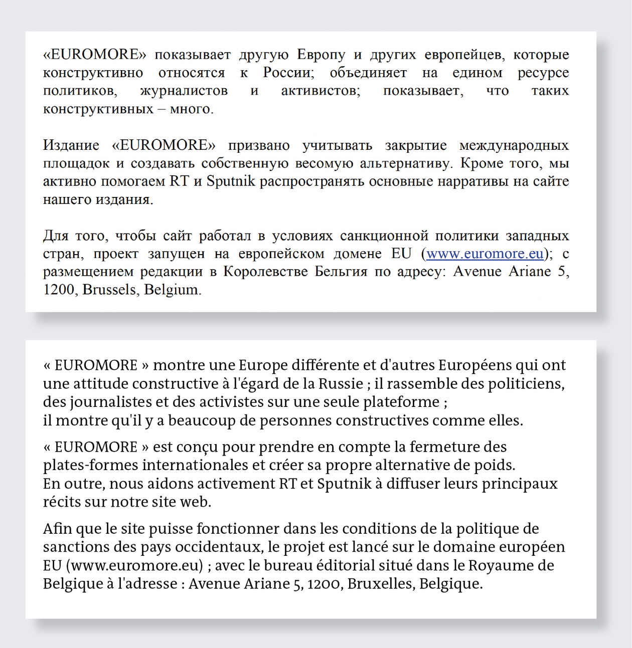 900f981_1717068395436-extrait-1.png