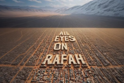 Capture d’écran de l’image « All Eyes on Rafah » qui circule sur les réseaux sociaux. 