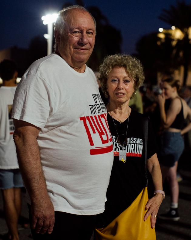 Yossi and Lili Harari at "Hostages Square" in Tel Aviv (Israel), June 15, 2024.