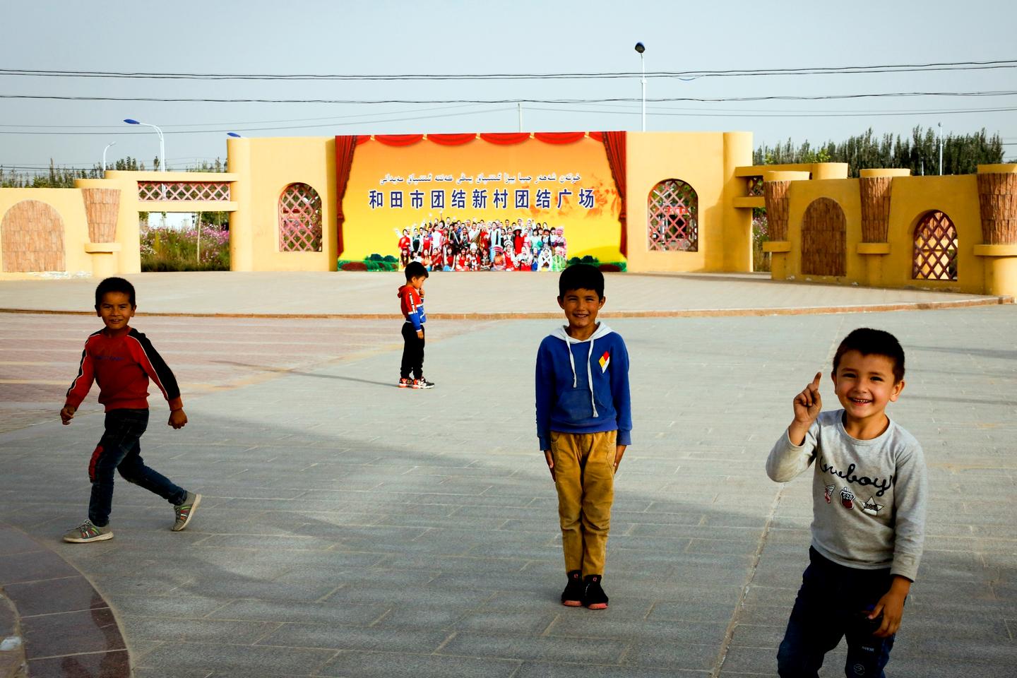 Chine : plusieurs organisations demandent à l???ONU d???agir pour faire cesser les violations...