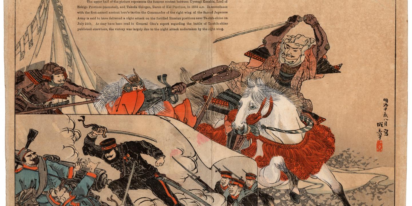 A l’abbaye de Daoulas, l’exposition  Des samouraïs au kawaii  retrace six siècles d’échanges entre le Japon et l’Occident