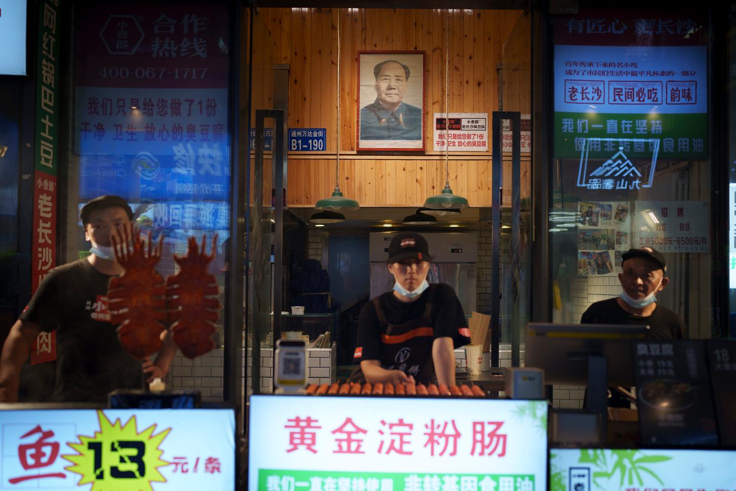 China awaits new impulse