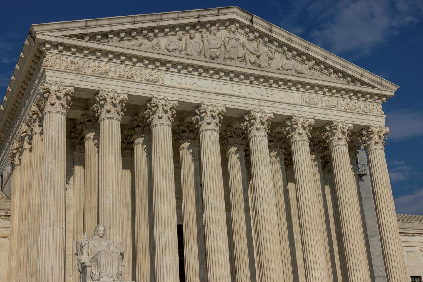 Biden unveils US Supreme Court reform plans