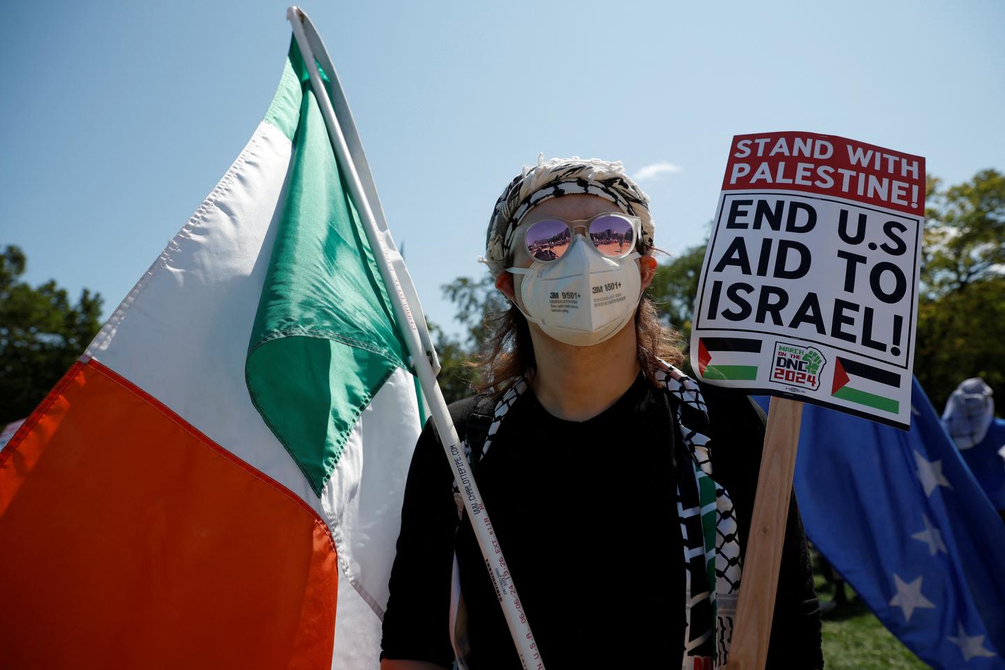 US presidential election: Gaza war will not be another Vietnam for the Democratic convention