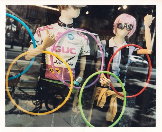 The window of a thrift shop on Boulevard Magenta, Paris, on July 19.