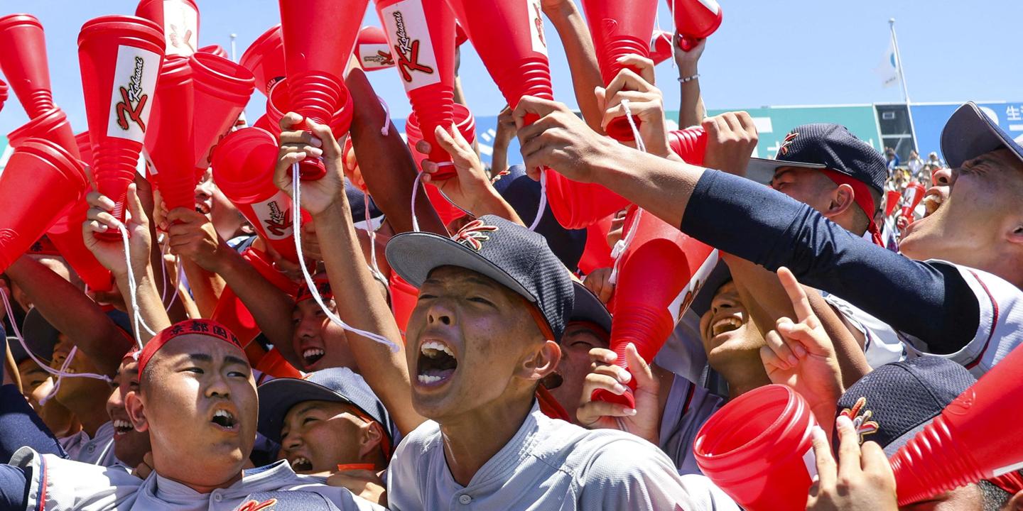 In Japan, a Korean anthem doesn't go down well