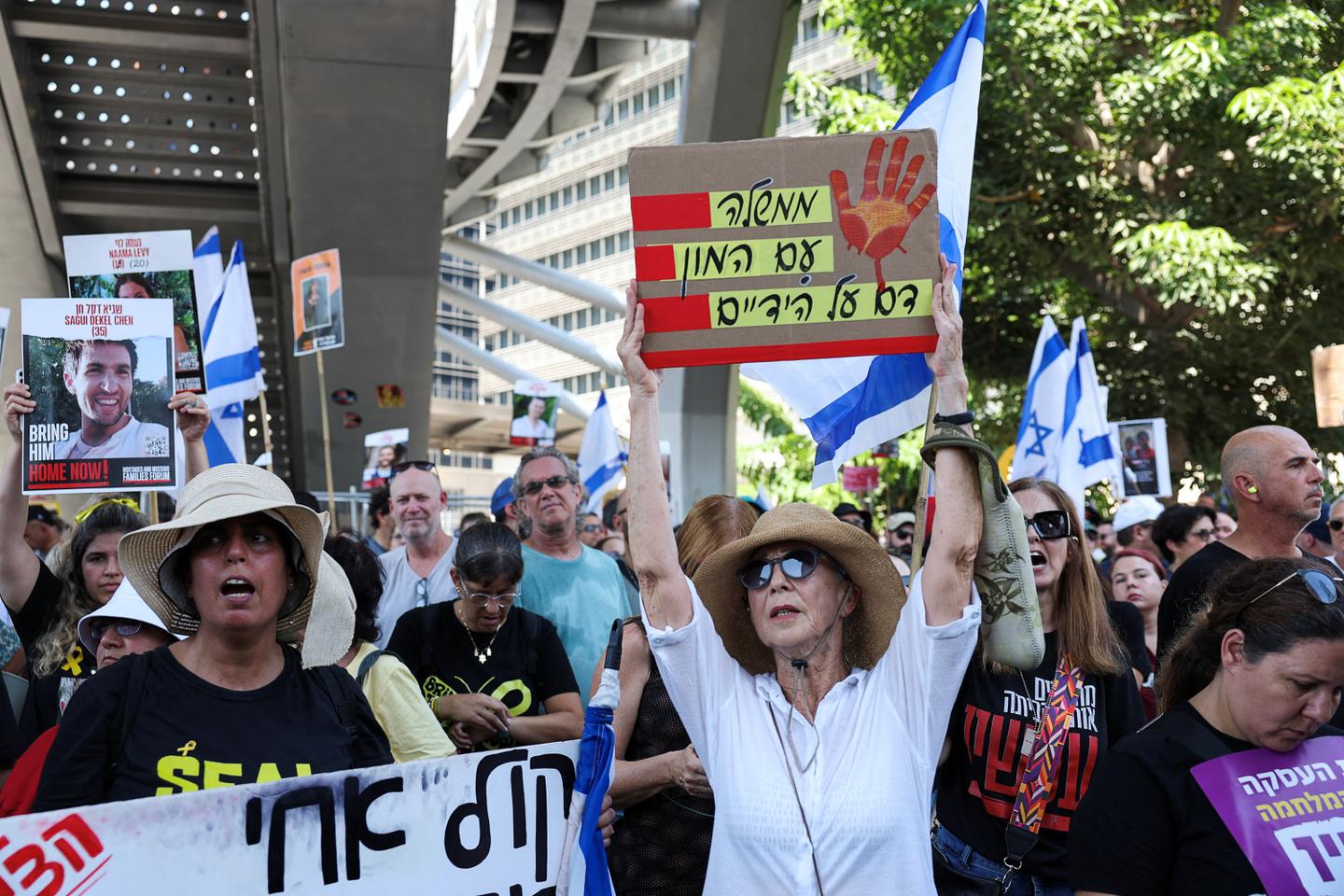 Partial strike in Israel over Gaza hostages