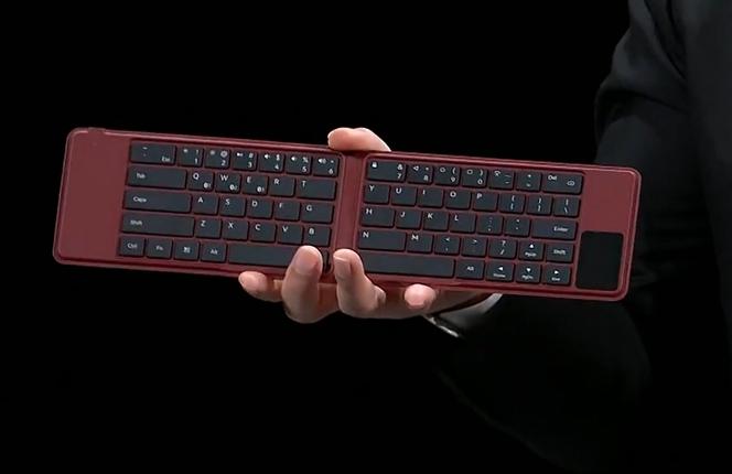 Le mini clavier portable proposé par Huawei se replie en deux pour entrer dans une poche.
