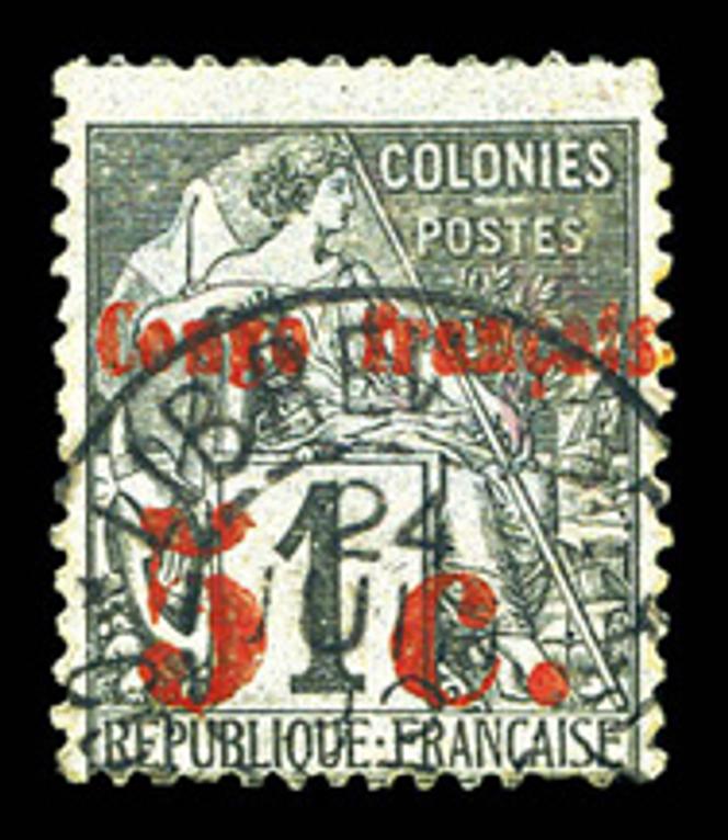 Neufs - FRANCE 2023 - Bloc feuillet Marianne de l'Avenir - Neuf ** / MNH