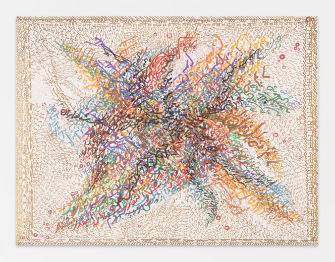 « Sans titre » (1984), de Monir Shahroudy Farmanfarmaian.