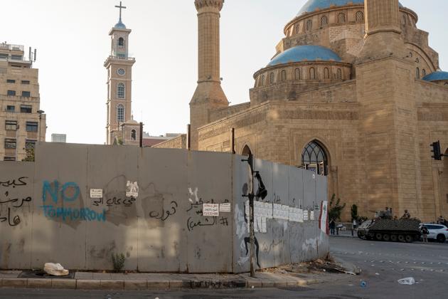 Place des Martyrs, à Beyrouth, le 28 septembre 2024.