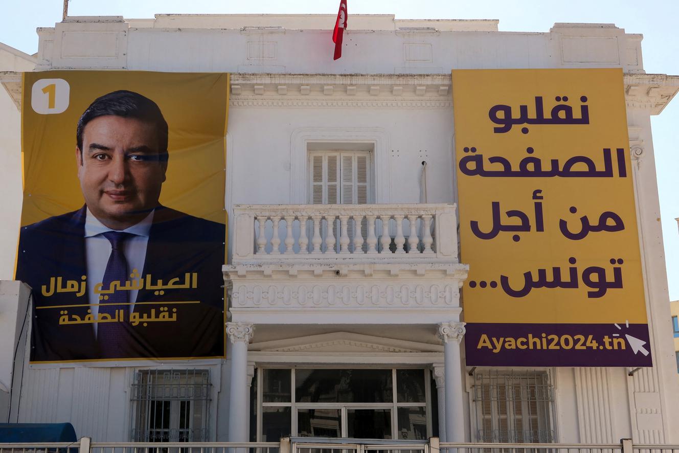 Tunisie : le candidat Ayachi Zammel écope de 12 ans de prison à cinq ...