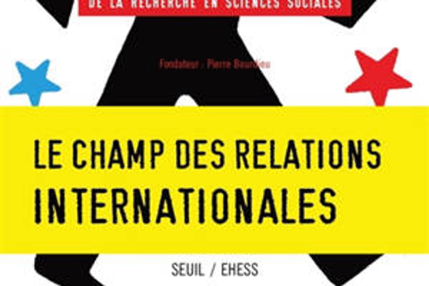 「社会科学研究紀要」は、国際的なプリズムの下でブルデューの「場」を分析します。
