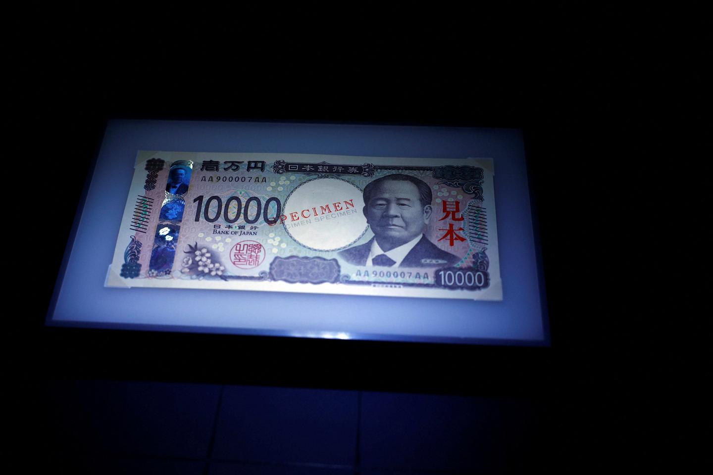 Japan's new 10,000 Yen banknote rankles with newlyweds