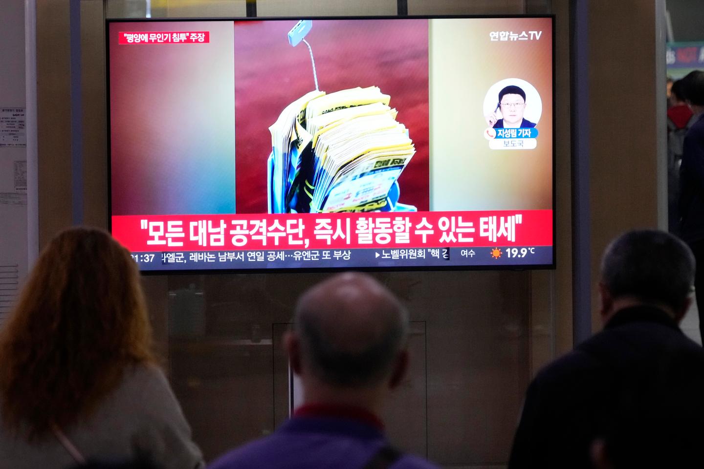 North Korea claims South sent drones with propaganda leaflets across the border