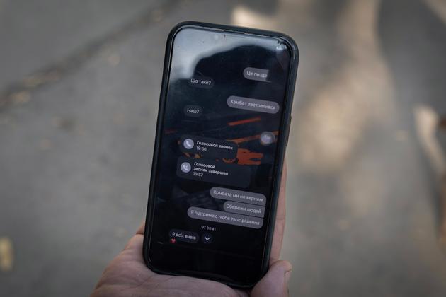 An exchange of cellphone messages between a non-commissioned officer from Ihor Hrib's battalion on the Bogloiavelka positions, and another officer in a rear post, in front of Vulhedar already occupied by the Russians, on October 2, 2024. They asked about the death of their commander.