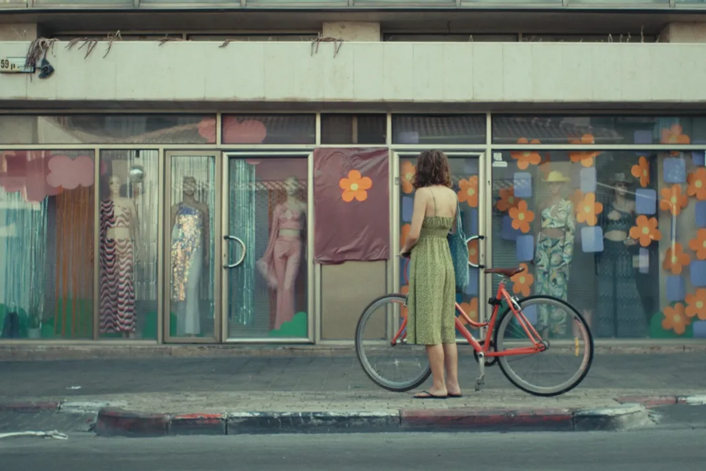 Cinemed festival in Montpellier echoes Middle East's conflicts