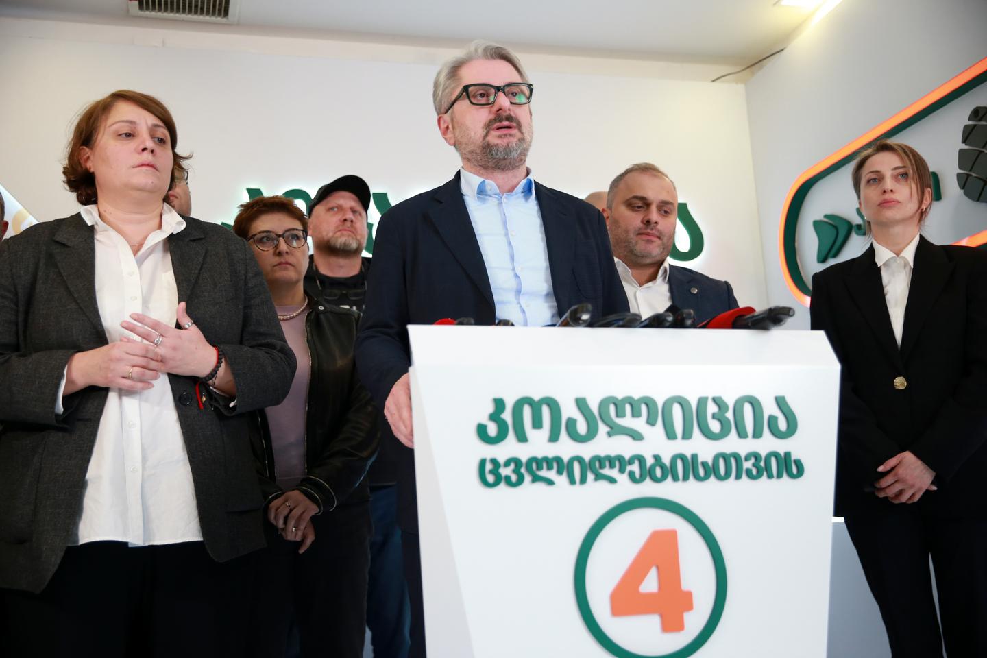 Ruling party set to win Georgia election amid opposition protests