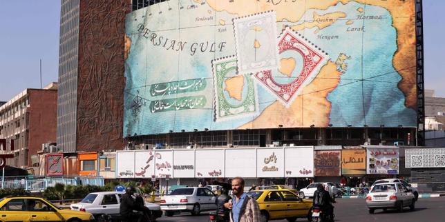 En mutter, frappes d’Israël en Iran : le régime de Téhéran dit avoir « le droit et le devoir de se défendre » thumbnail
