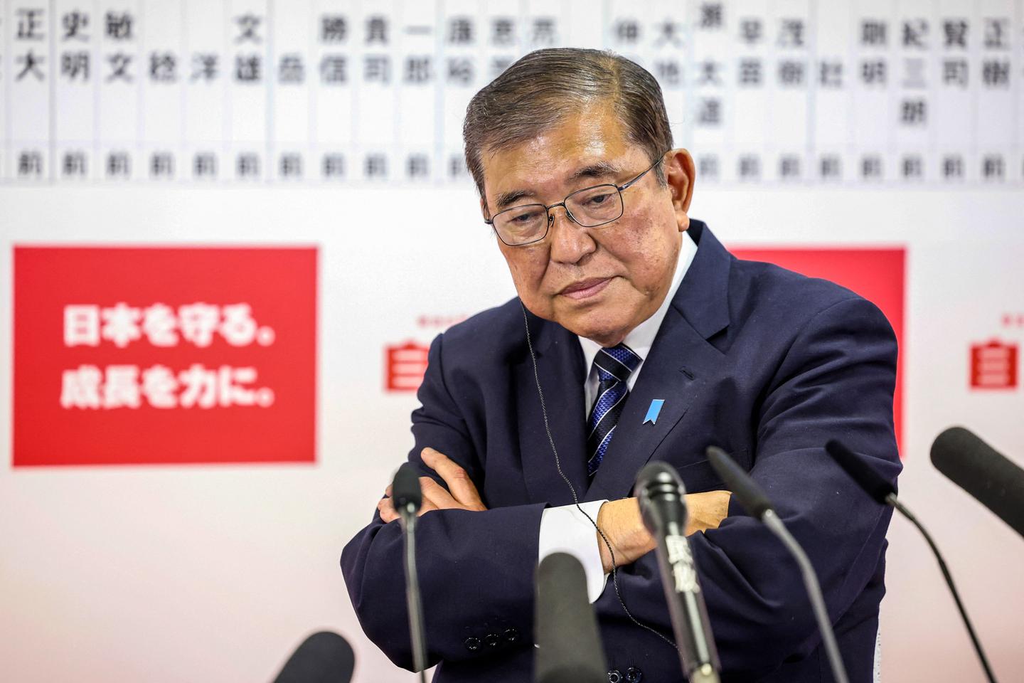 In Japan, the ruling party is about to lose the majority it has held since 2012
