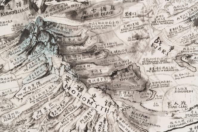 « Map of Mythology » (détail), de Qiu Zhijie, à la Galleria Continua, à Paris. Encre de Chine sur papier. 245 x 125 cm