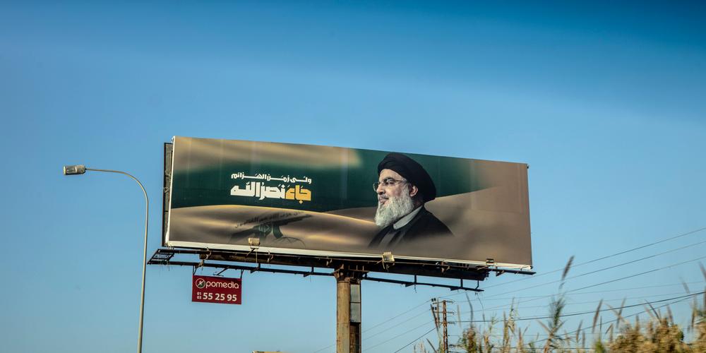 Un portait de l’ancien leader du Hezbollah Hassan Nasrallah au Liban, le 29 octobre 2024. 