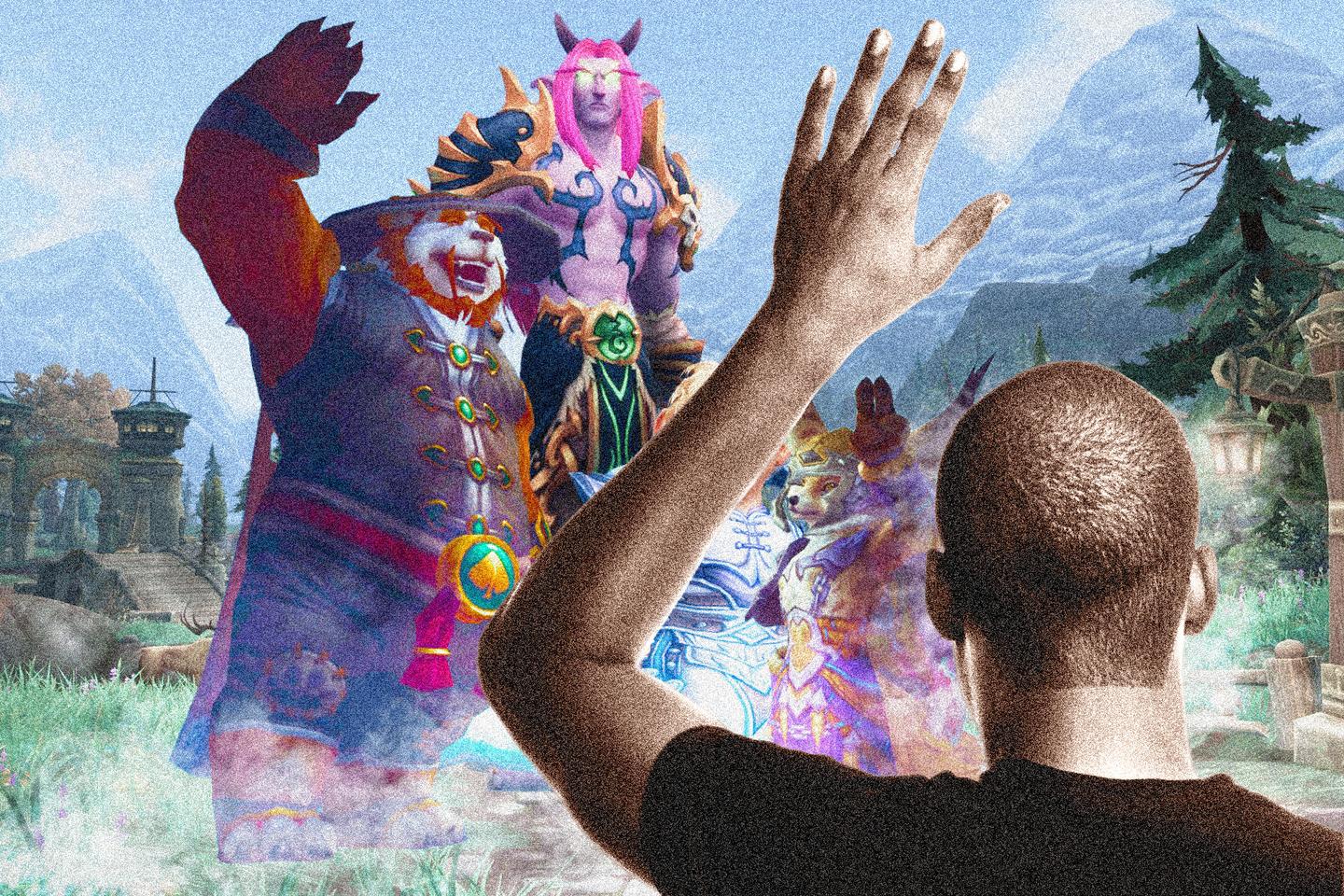 Avatar