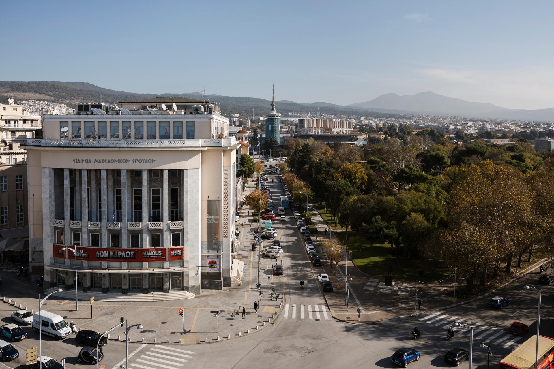 Thessalonique, Grèce, 18 novembre 2024.