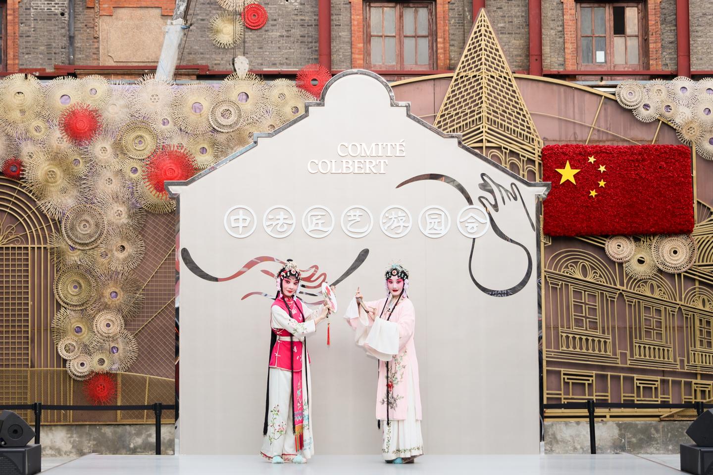 In China, luxury and fine crafts diplomacy