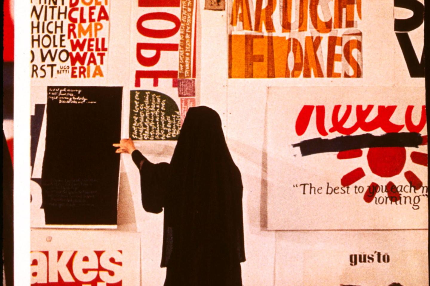 Corita Kent, la nonne et artiste pop art qui a imprimé l’Amérique