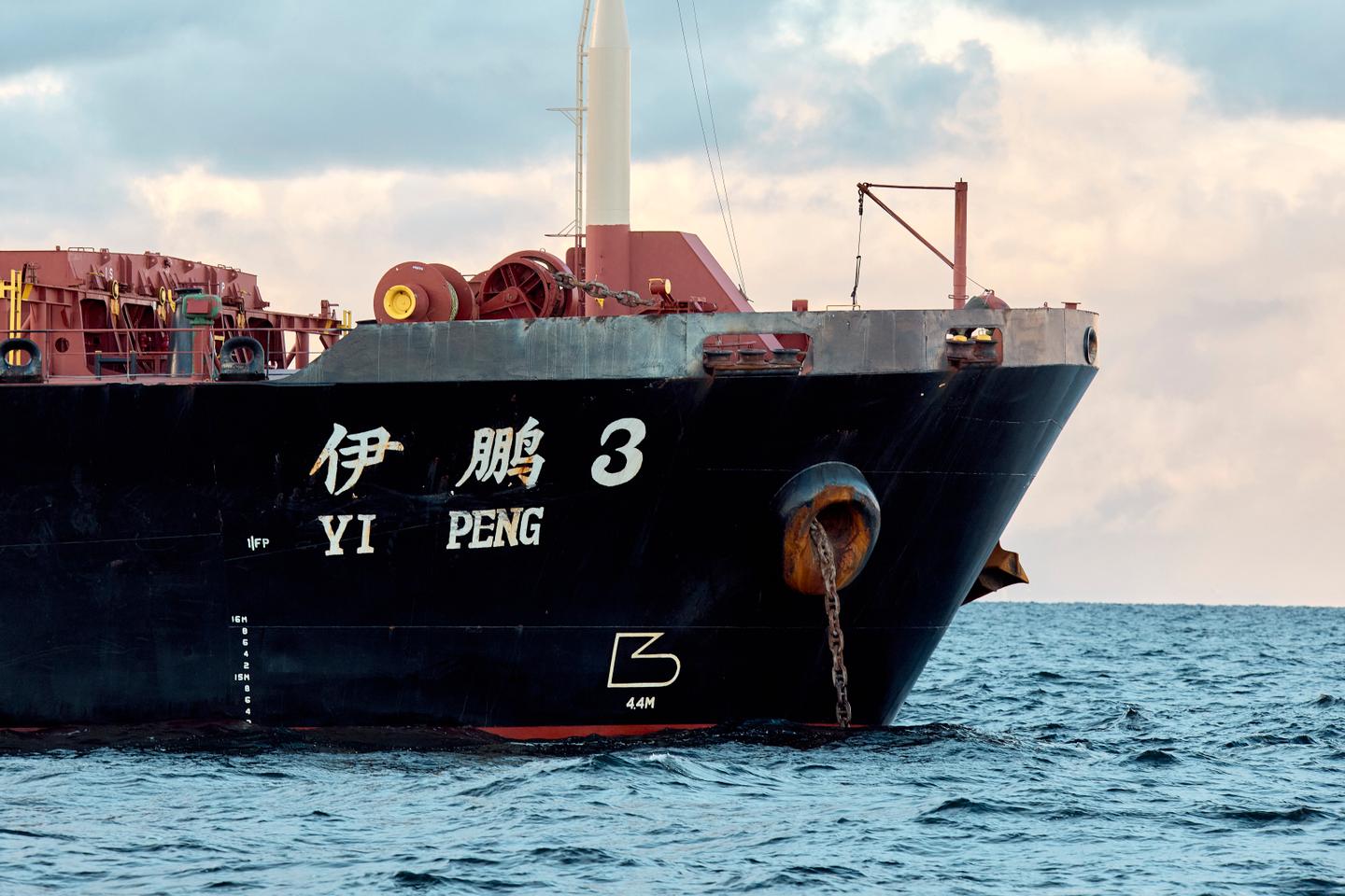 Sweden requests China's cooperation in severed Baltic Sea cable probe