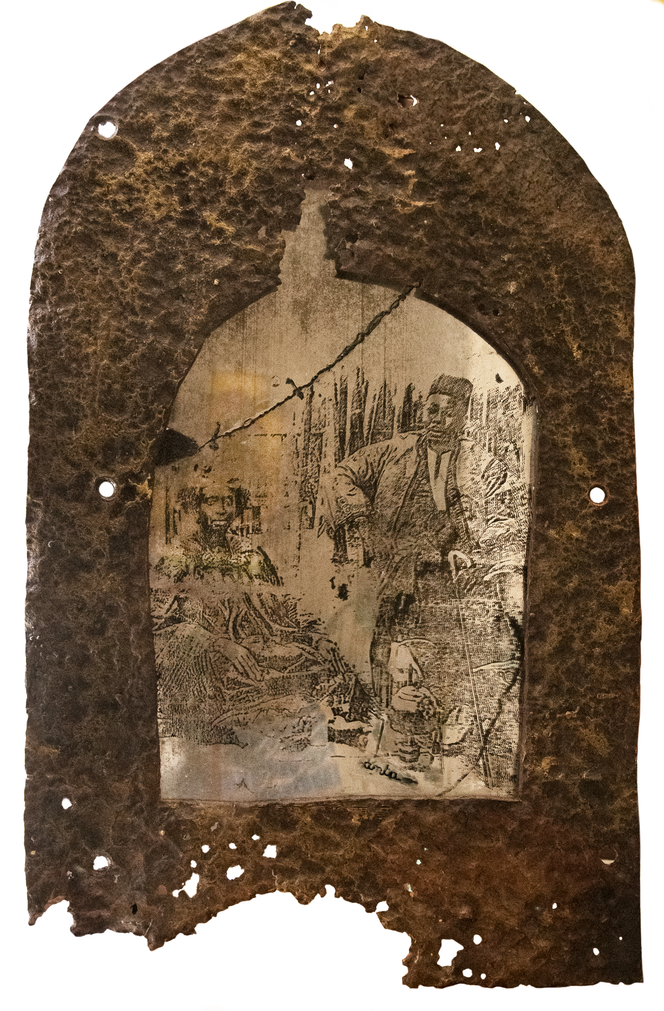 « Reflet du couple », d’Anta Germaine Gaye.