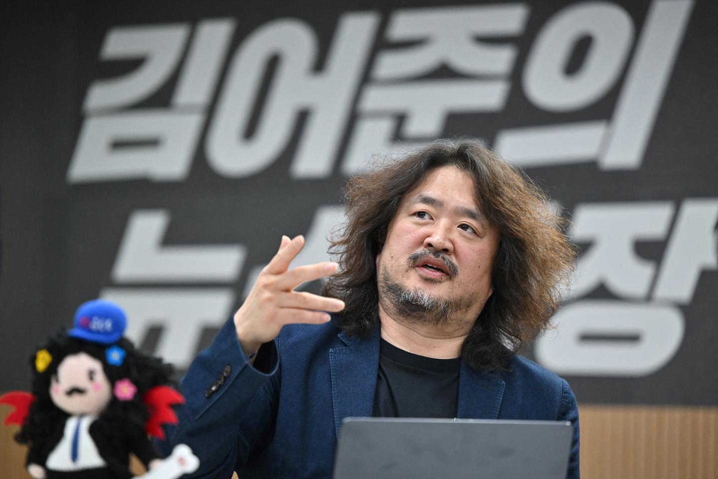 'President Yoon wanted to set up a National Assembly at his command'