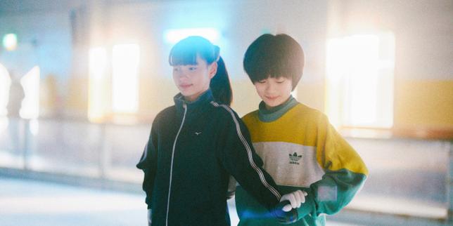 « My Sunshine » : un éveil amoureux sur la glace