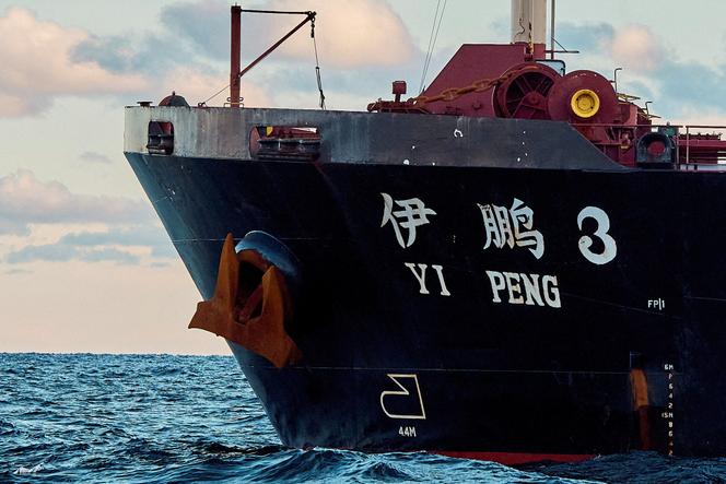 Vue de l’ancre du vraquier chinois « Yi Peng 3 » dans la mer de Kattegat, près de la ville de Grenaa dans le Jutland, au Danemark, le 20 novembre 2024.