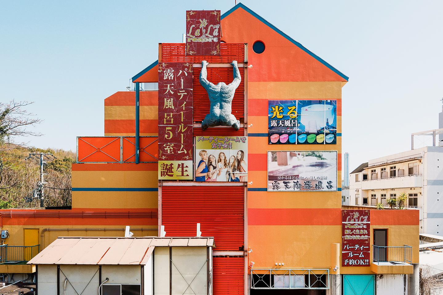 Japanese Love Hotels as seen by François Prost: Kitsch and popular refuges