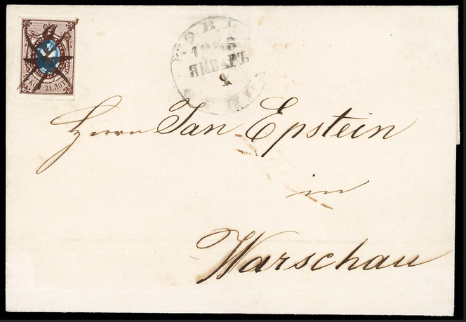 Russie 1144-1146 Bande De Trois (complète.Edition.) Neuf Avec