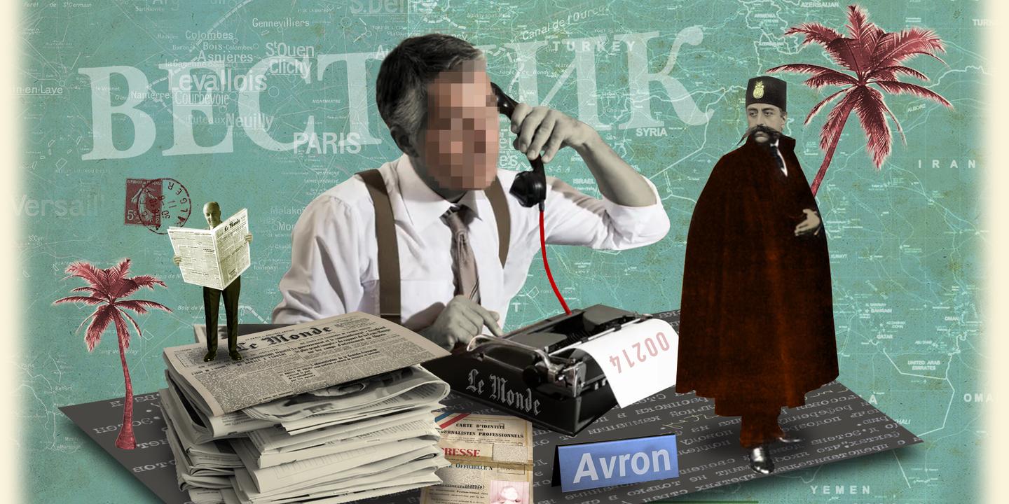 When the KGB took an interest in Le Monde