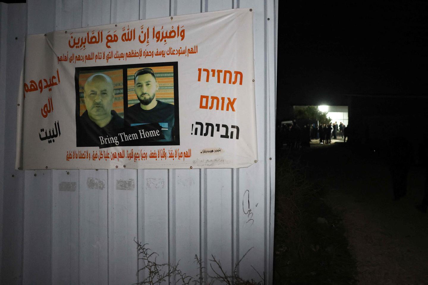 Israeli hostage found dead in Gaza, military