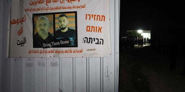 Israeli hostage found dead in Gaza, military