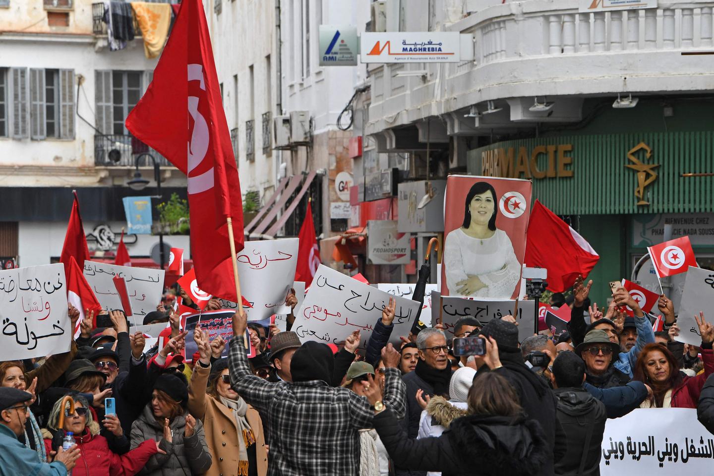 Tunis: Hundreds rally to demand release of opposition figure Abir Moussi