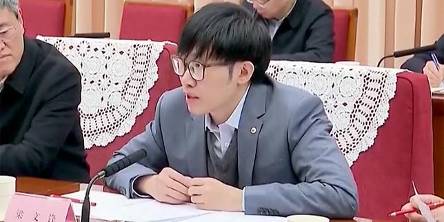 Liang Wenfeng, fondatorul discret al DeepSeek, start-up-ul chinez care revoluționează IA 