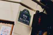 La rue de la Villette, le 1er février 2025.