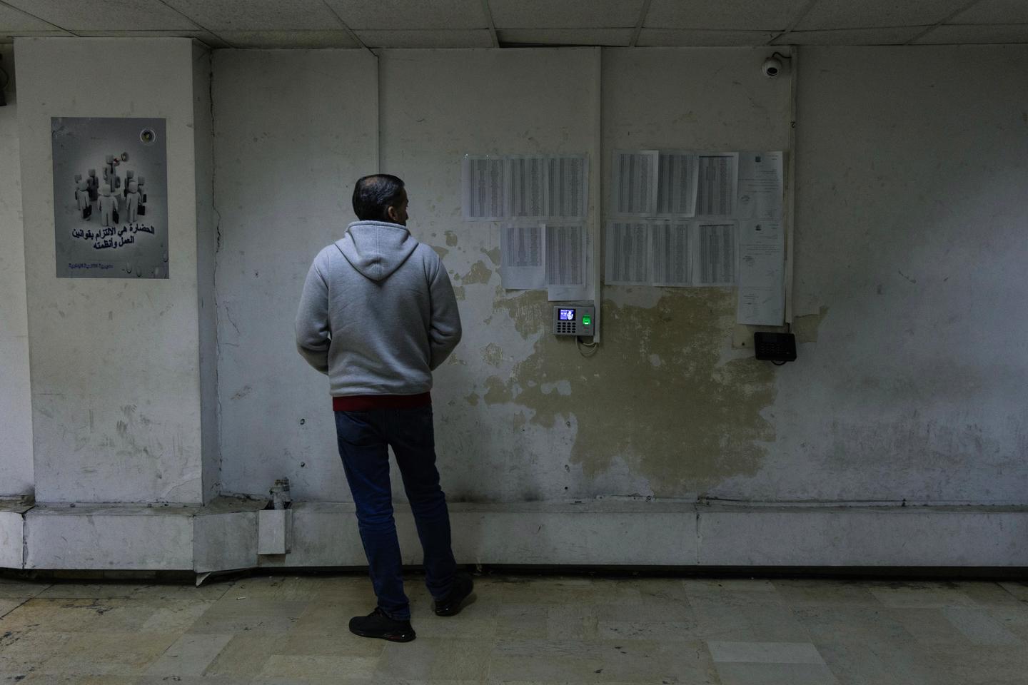 In Syria, a climate of purge in the public sector