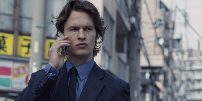 « Tokyo Vice », saison 2, sur Polar+ : un fin décryptage des codes et du langage des yakuzas